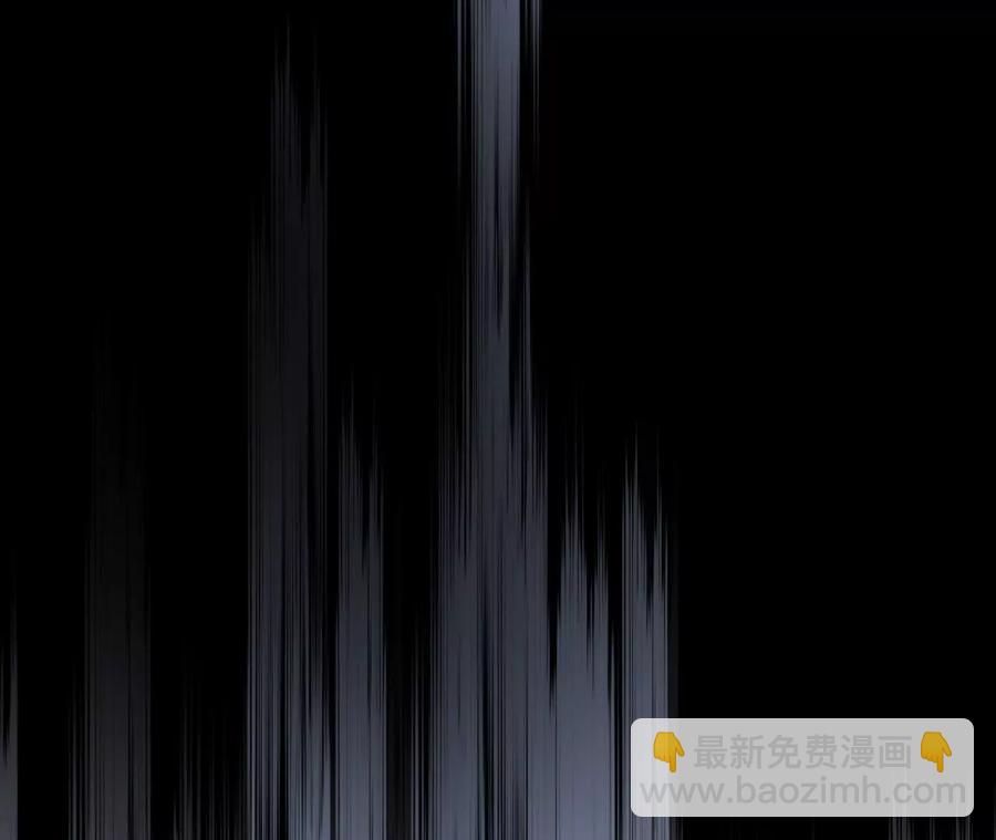 男友半糖半鹽 - 第46話 第一次只是你的(2/3) - 6