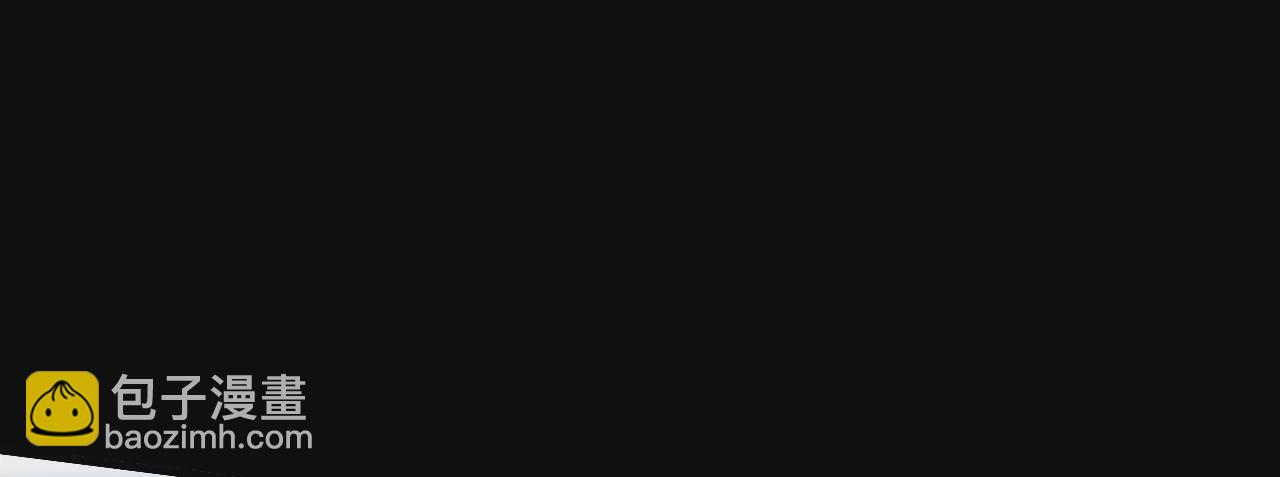 男友半糖半鹽 - 第38話 老爸同意了婚事(1/3) - 3