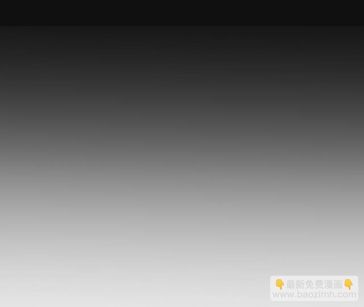 男友半糖半鹽 - 第38話 老爸同意了婚事(1/3) - 5