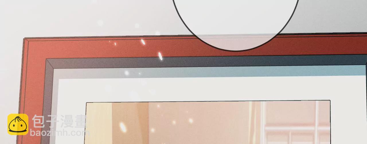 男友半糖半鹽 - 第38話 老爸同意了婚事(2/3) - 1