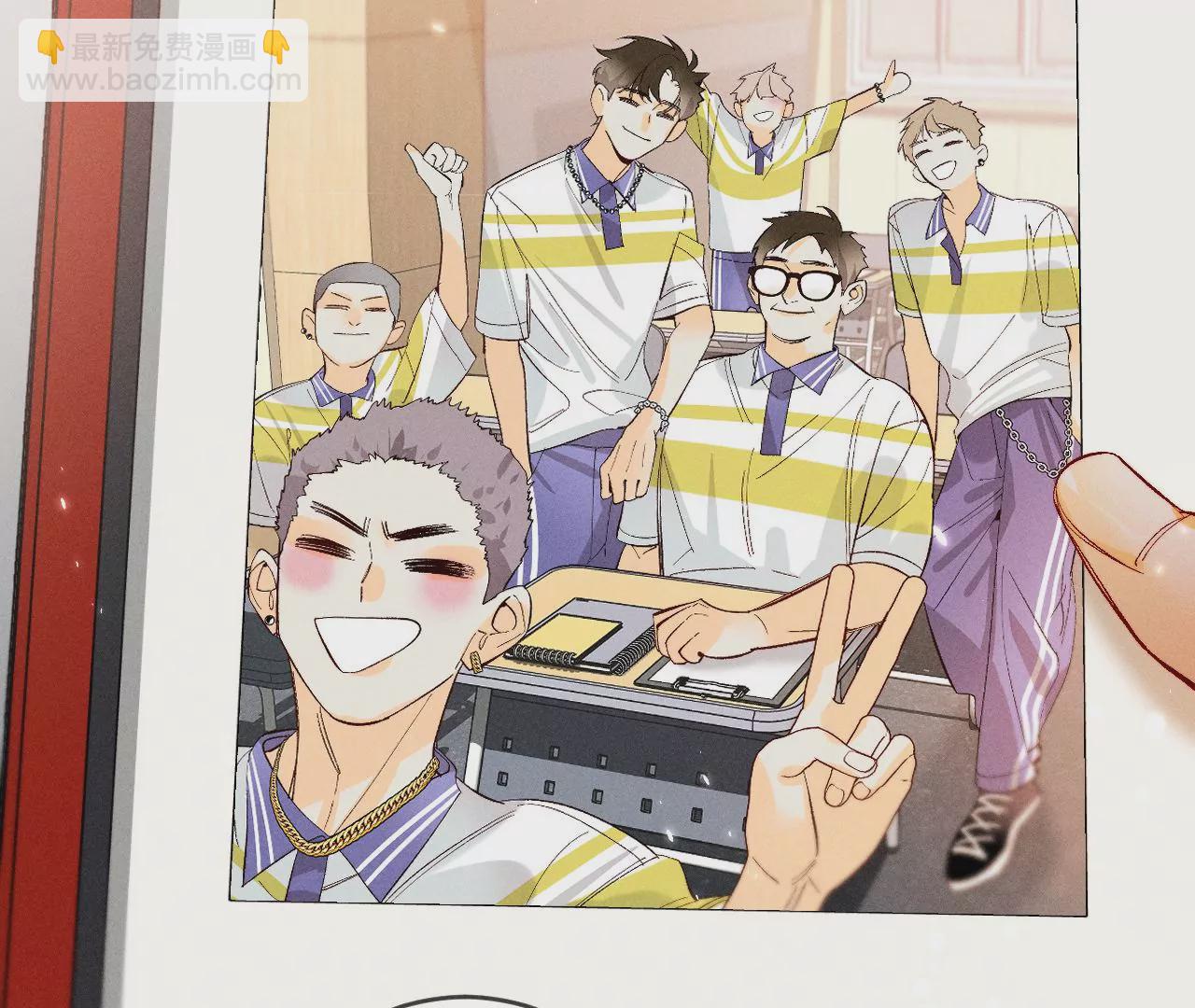 男友半糖半鹽 - 第38話 老爸同意了婚事(2/3) - 2