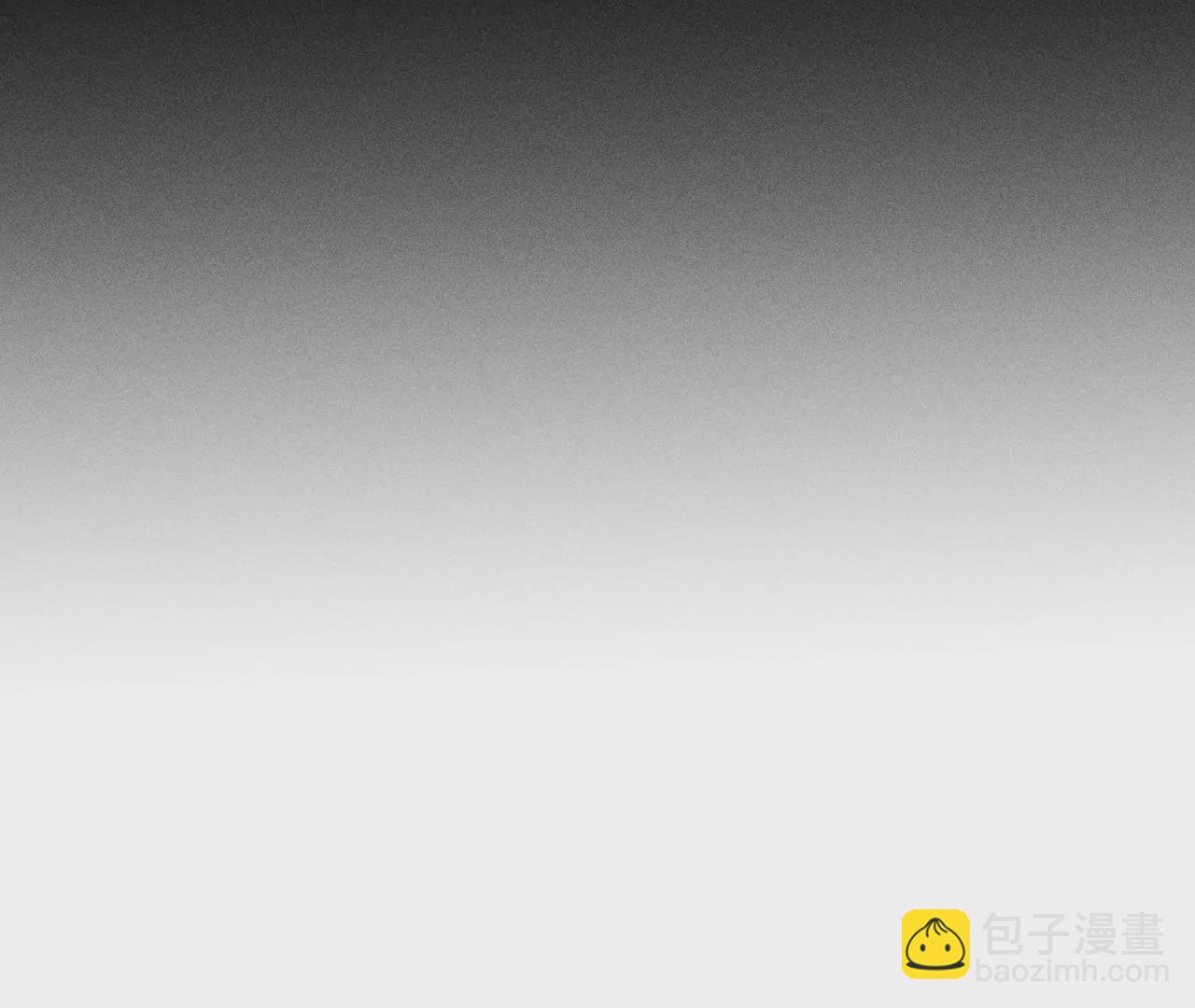 男友半糖半鹽 - 第38話 老爸同意了婚事(2/3) - 1