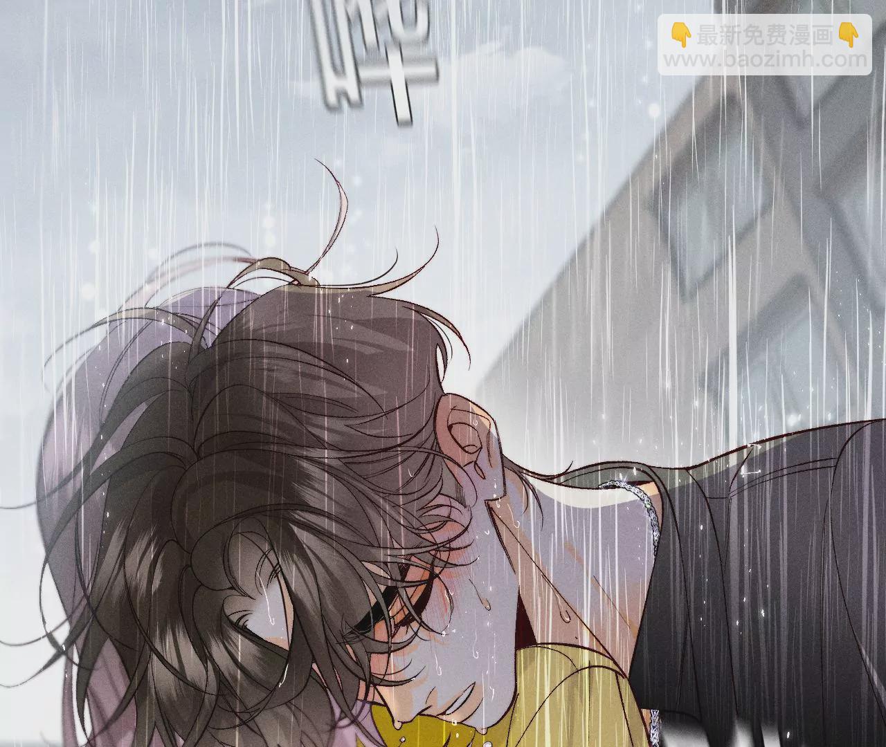 男友半糖半鹽 - 第40話 做了就不生氣了(3/3) - 2