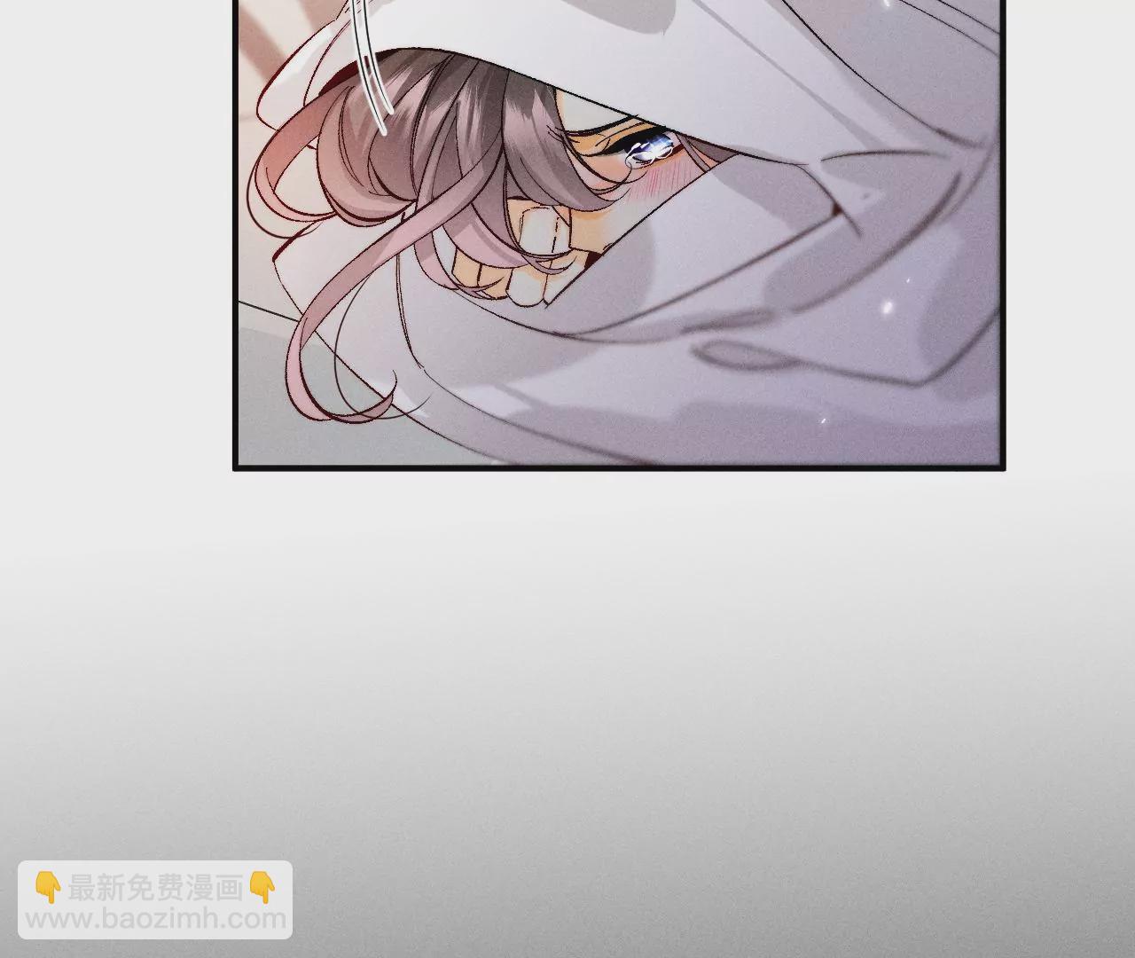 男友半糖半鹽 - 第40話 做了就不生氣了(1/3) - 8