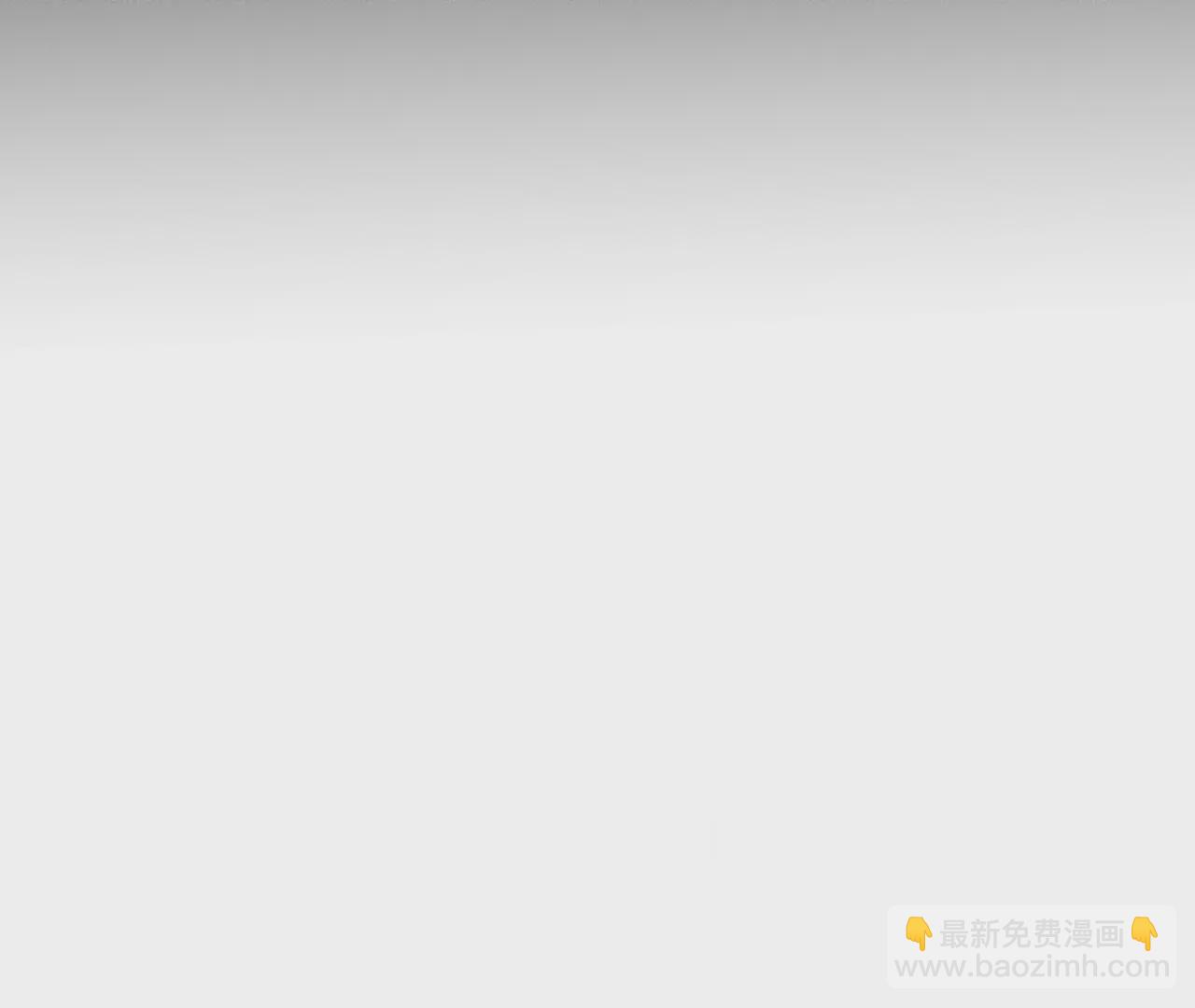 男友半糖半鹽 - 第40話 做了就不生氣了(1/3) - 1