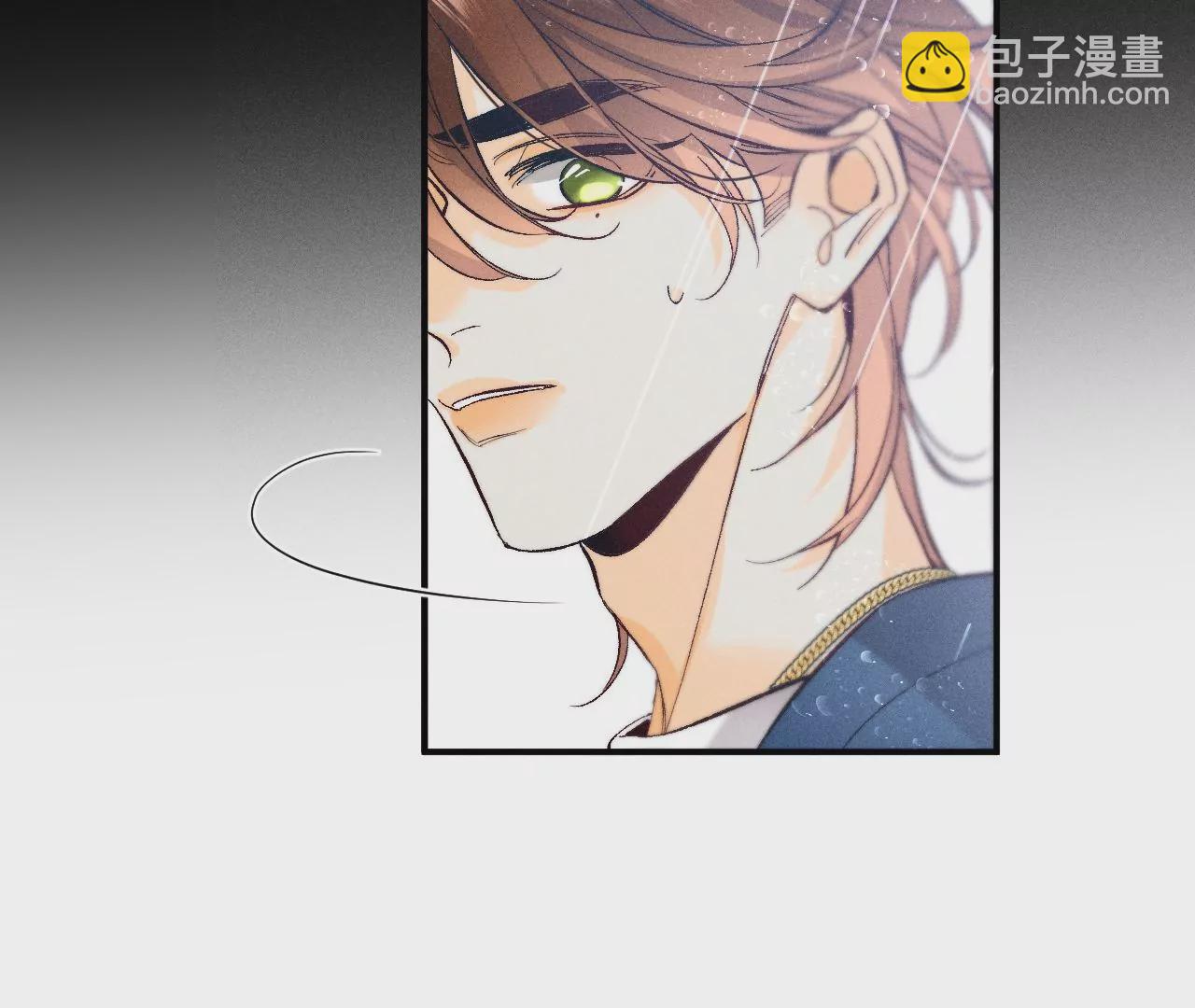 男友半糖半鹽 - 第40話 做了就不生氣了(2/3) - 7