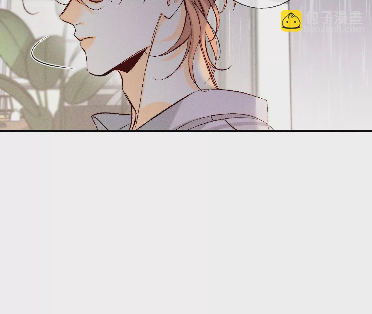 男友半糖半鹽 - 第40話 做了就不生氣了(2/3) - 4