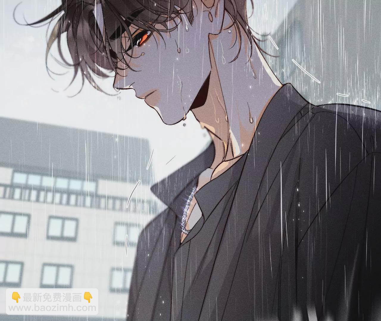 男友半糖半鹽 - 第40話 做了就不生氣了(2/3) - 5