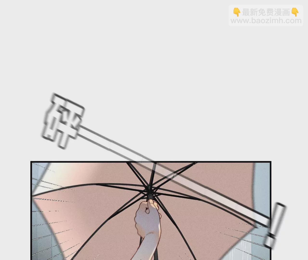 男友半糖半鹽 - 第40話 做了就不生氣了(2/3) - 7