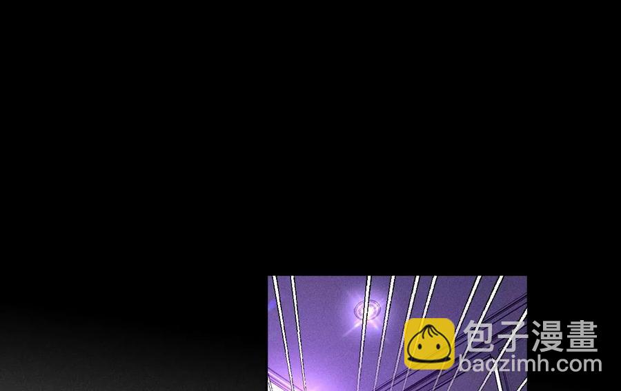 男友半糖半鹽 - 第50話 假戲真做？（尾頁有福利）(2/3) - 1