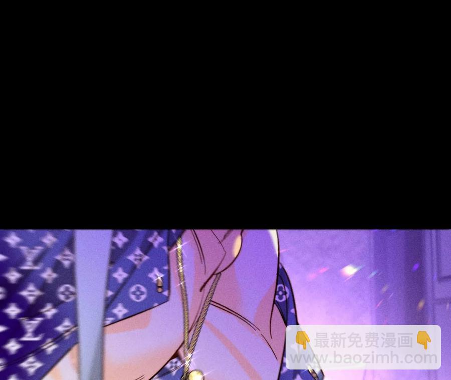 男友半糖半鹽 - 第50話 假戲真做？（尾頁有福利）(2/3) - 8