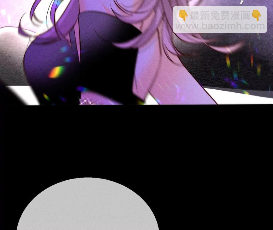 男友半糖半鹽 - 第50話 假戲真做？（尾頁有福利）(2/3) - 2