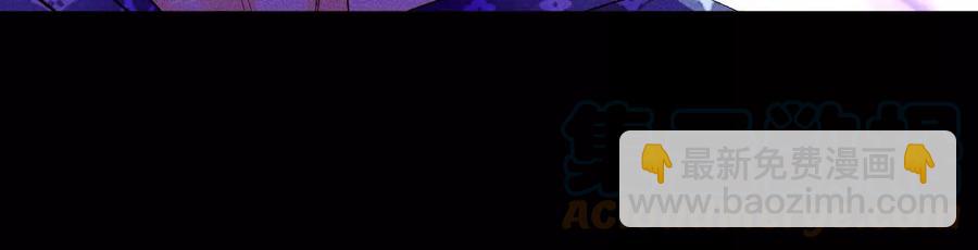 男友半糖半鹽 - 第50話 假戲真做？（尾頁有福利）(2/3) - 7