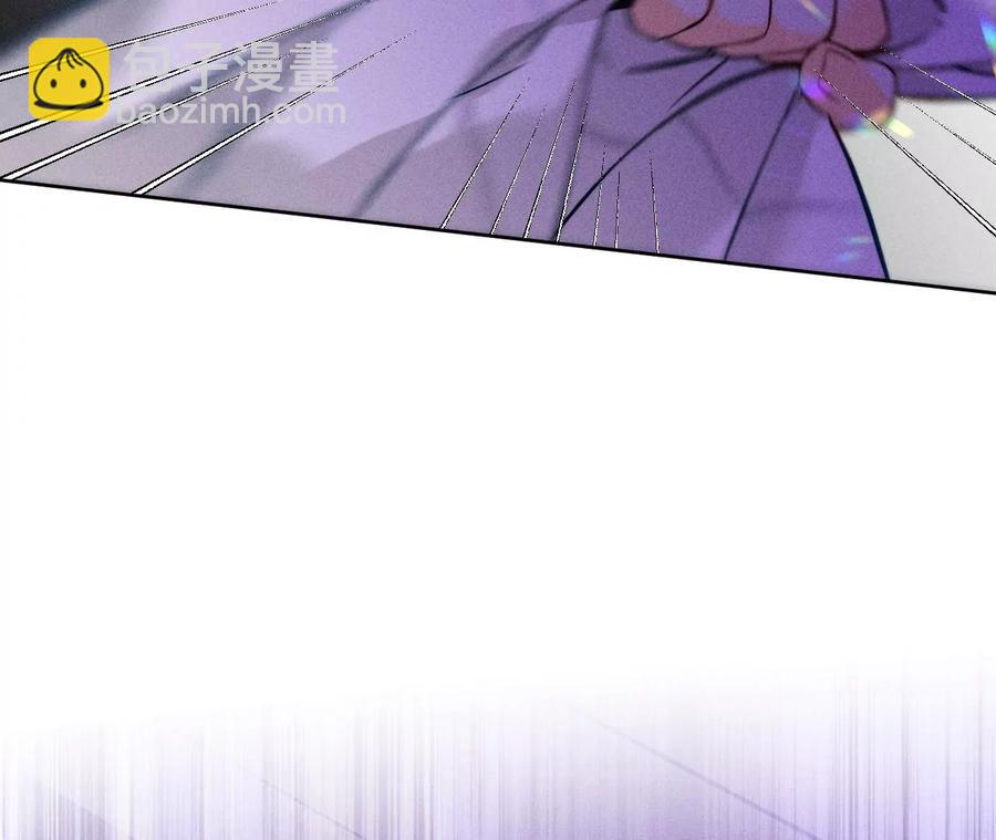 男友半糖半鹽 - 第50話 假戲真做？（尾頁有福利）(2/3) - 2