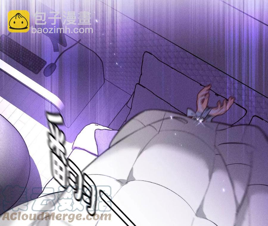 男友半糖半鹽 - 第50話 假戲真做？（尾頁有福利）(2/3) - 3