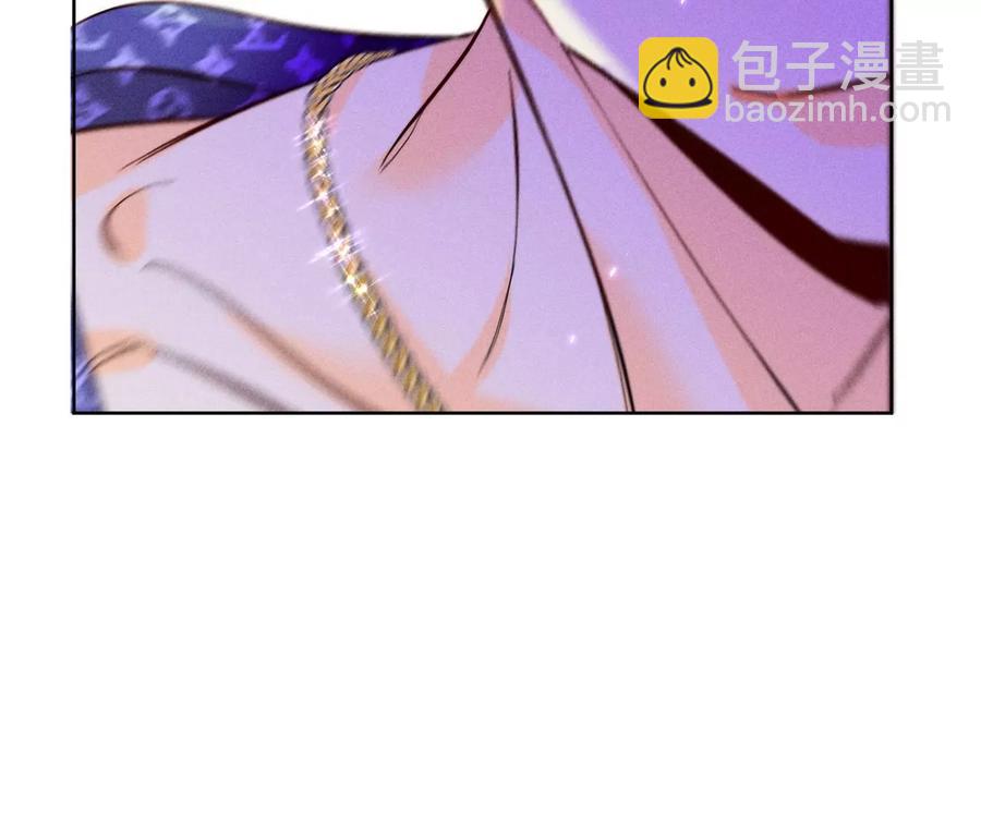 男友半糖半鹽 - 第50話 假戲真做？（尾頁有福利）(2/3) - 2