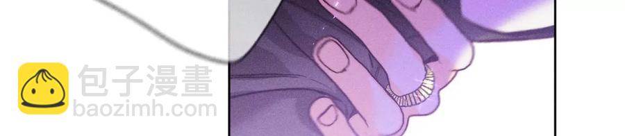 男友半糖半鹽 - 第50話 假戲真做？（尾頁有福利）(2/3) - 4