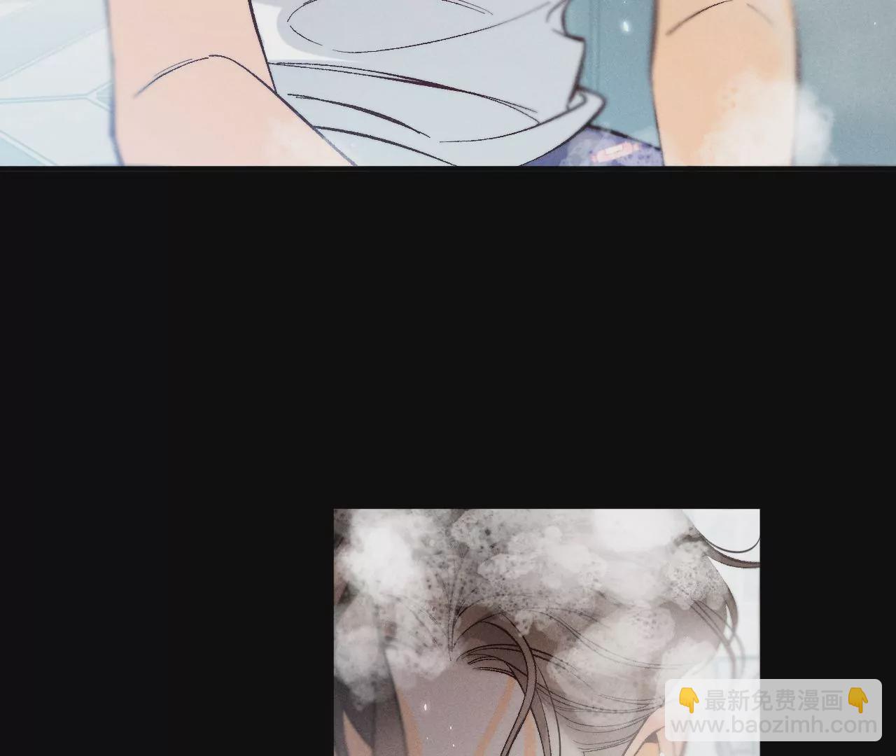 男友半糖半鹽 - 第42話 我給你脫！(2/2) - 3