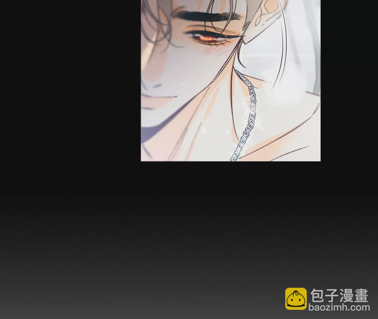 男友半糖半鹽 - 第42話 我給你脫！(2/2) - 4