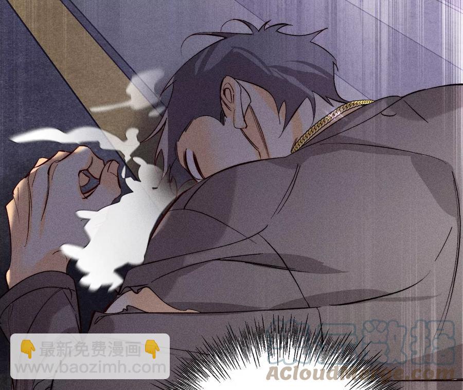 男友半糖半鹽 - 第52話 沒有討厭你(1/2) - 2