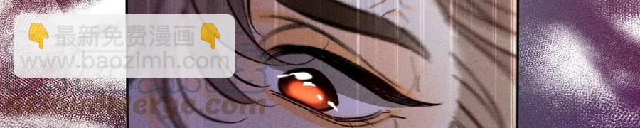 男友半糖半鹽 - 第52話 沒有討厭你(1/2) - 5