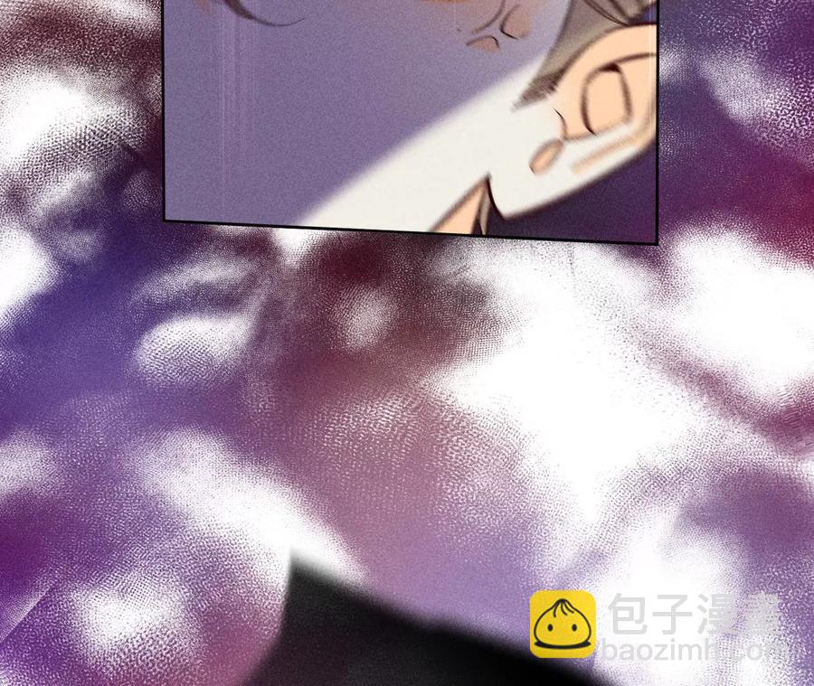 男友半糖半鹽 - 第52話 沒有討厭你(1/2) - 6