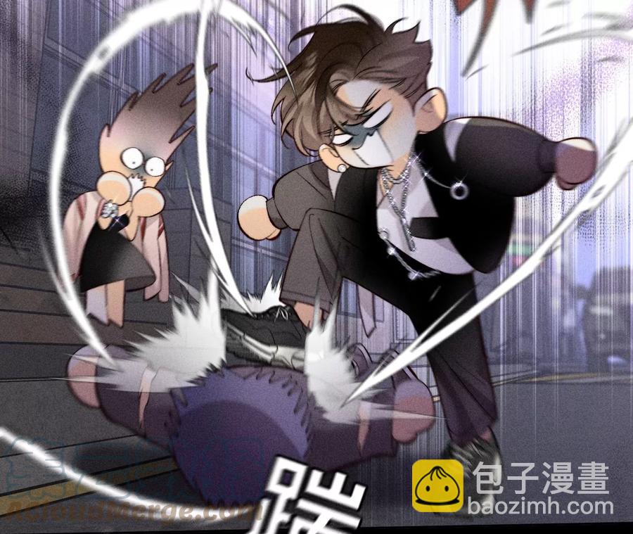 男友半糖半鹽 - 第52話 沒有討厭你(1/2) - 8