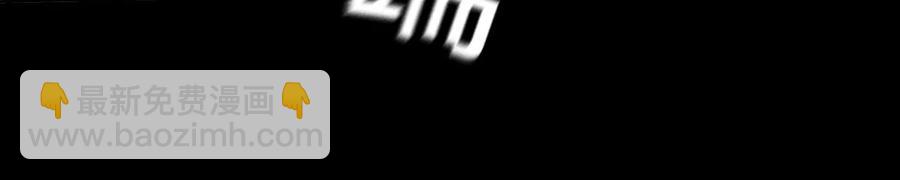 男友半糖半鹽 - 第52話 沒有討厭你(1/2) - 1