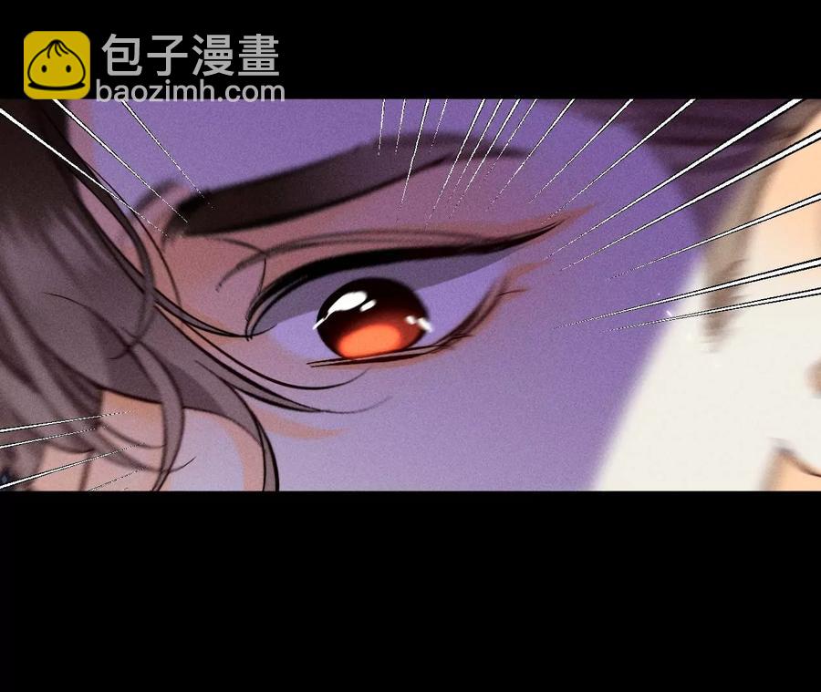 男友半糖半鹽 - 第52話 沒有討厭你(1/2) - 7