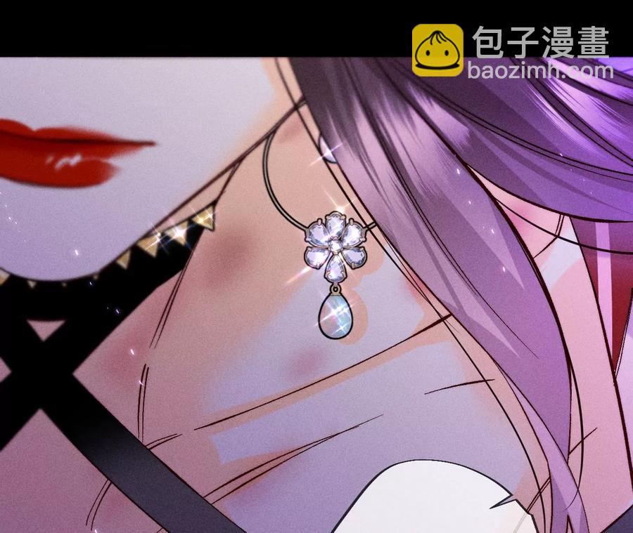 男友半糖半鹽 - 第52話 沒有討厭你(1/2) - 2