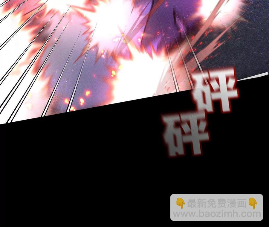 男友半糖半鹽 - 第52話 沒有討厭你(1/2) - 3