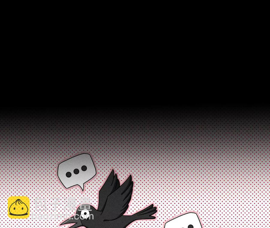 男友半糖半鹽 - 第52話 沒有討厭你(1/2) - 2