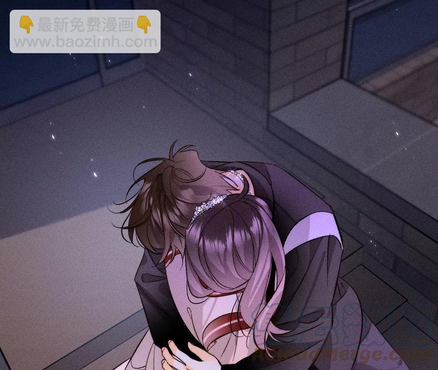 男友半糖半鹽 - 第52話 沒有討厭你(2/2) - 4