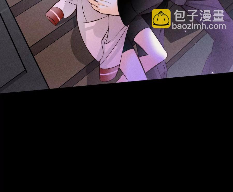 男友半糖半鹽 - 第52話 沒有討厭你(2/2) - 5