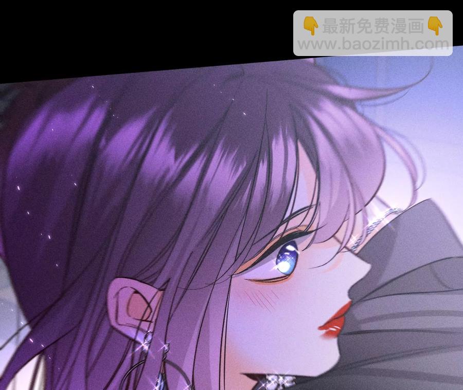 男友半糖半鹽 - 第52話 沒有討厭你(2/2) - 6