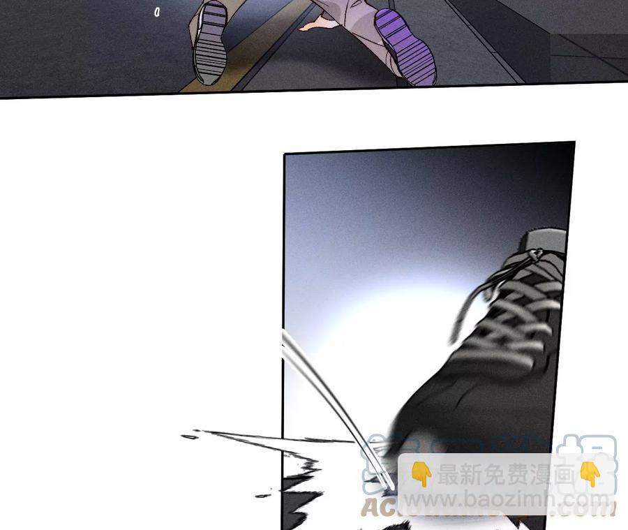 男友半糖半鹽 - 第52話 沒有討厭你(2/2) - 6