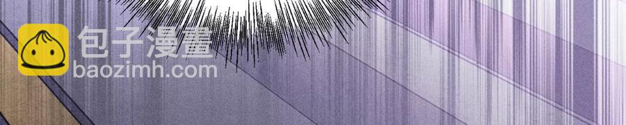 男友半糖半鹽 - 第52話 沒有討厭你(1/2) - 1