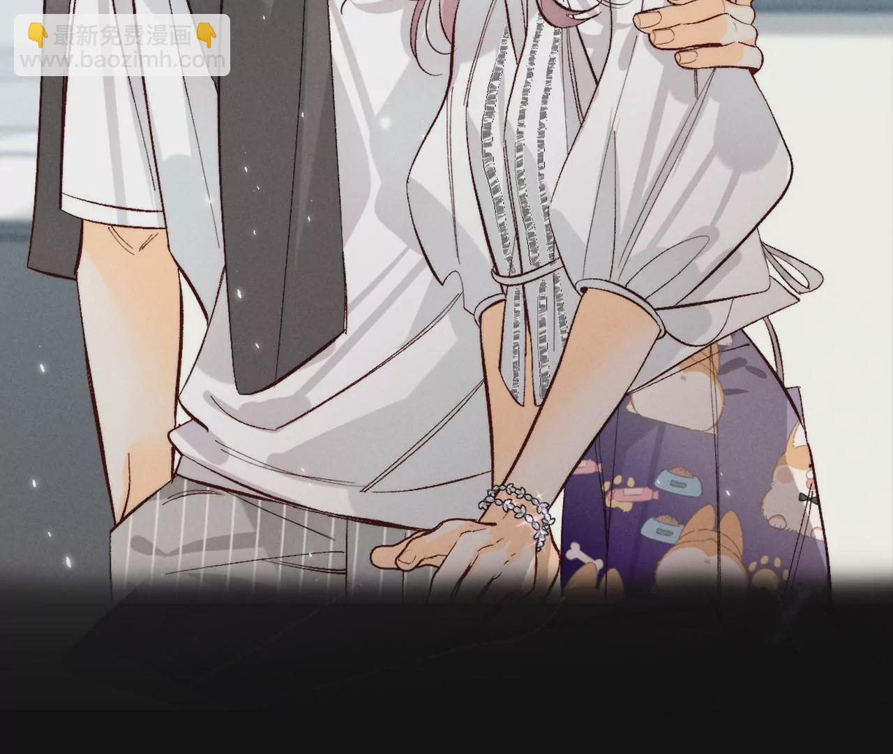 男友半糖半鹽 - 第44話 我們結婚了！(1/2) - 2