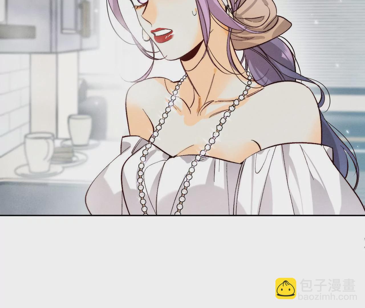 男友半糖半鹽 - 第44話 我們結婚了！(1/2) - 4