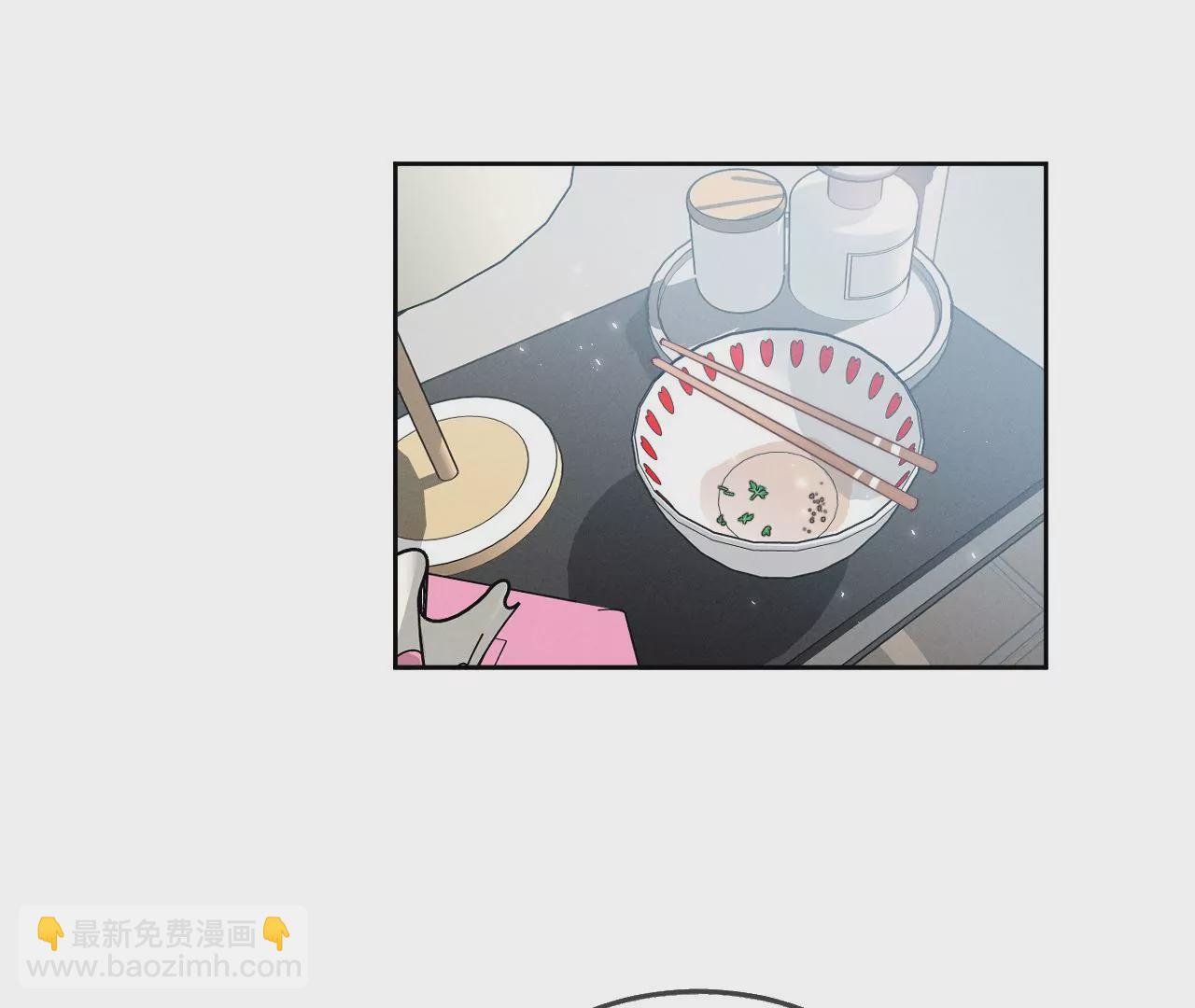 男友半糖半鹽 - 第44話 我們結婚了！(2/2) - 4