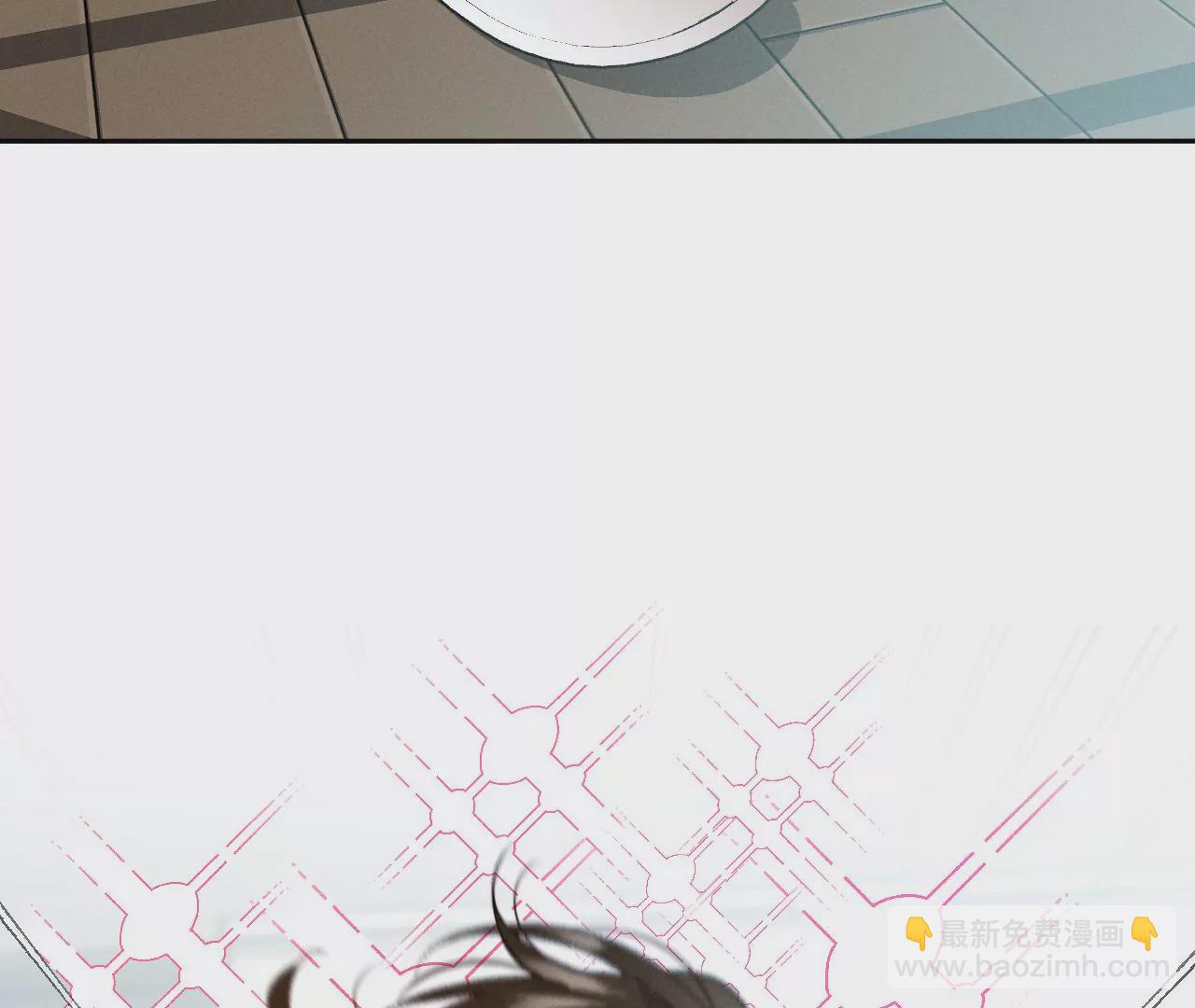 男友半糖半鹽 - 第44話 我們結婚了！(2/2) - 2