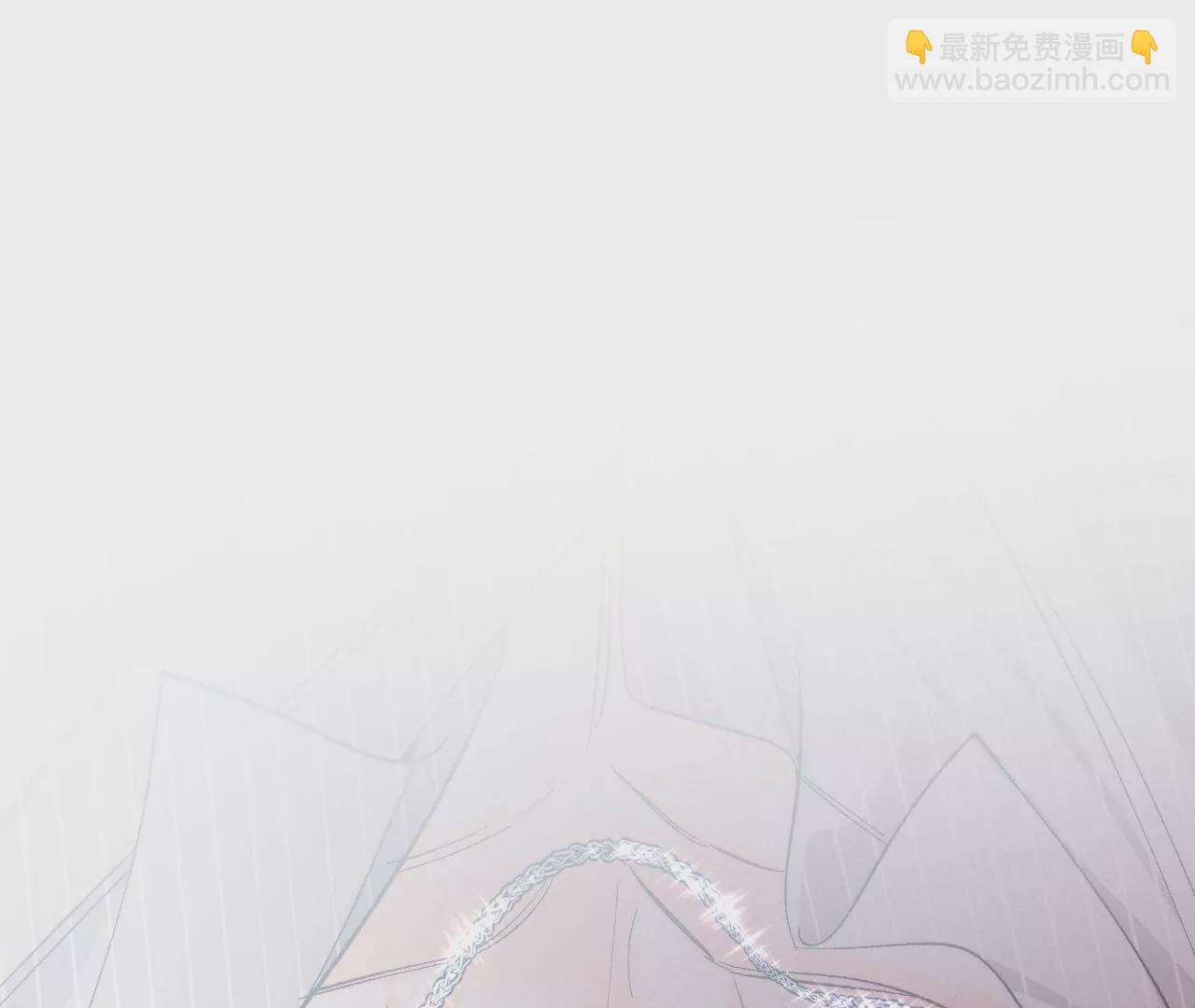 男友半糖半鹽 - 第44話 我們結婚了！(1/2) - 7