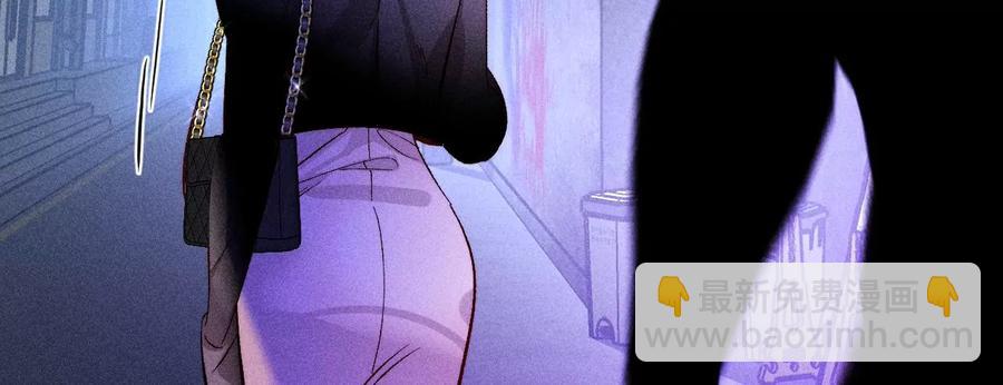 男友半糖半鹽 - 第54話 猛男計(1/3) - 6