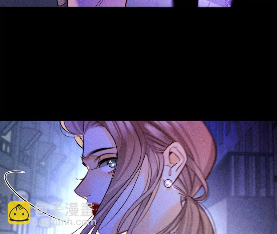 男友半糖半鹽 - 第54話 猛男計(1/3) - 7