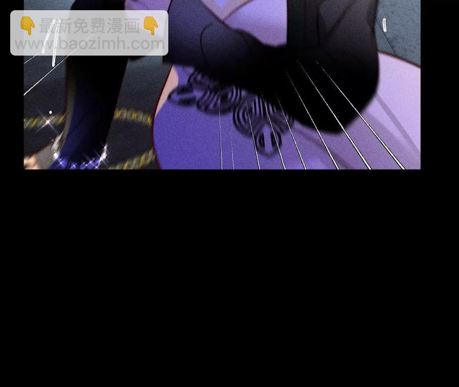 男友半糖半鹽 - 第54話 猛男計(1/3) - 7