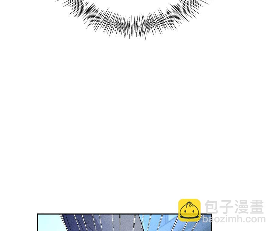 男友半糖半鹽 - 第54話 猛男計(2/3) - 2