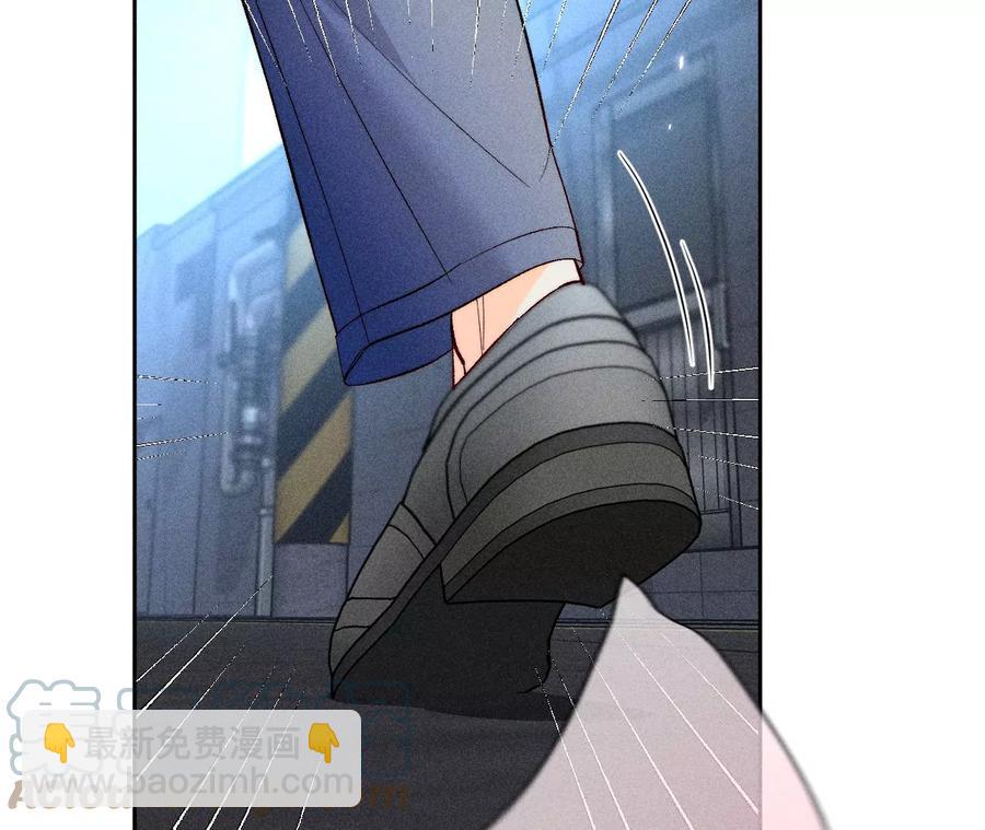 男友半糖半鹽 - 第54話 猛男計(2/3) - 3