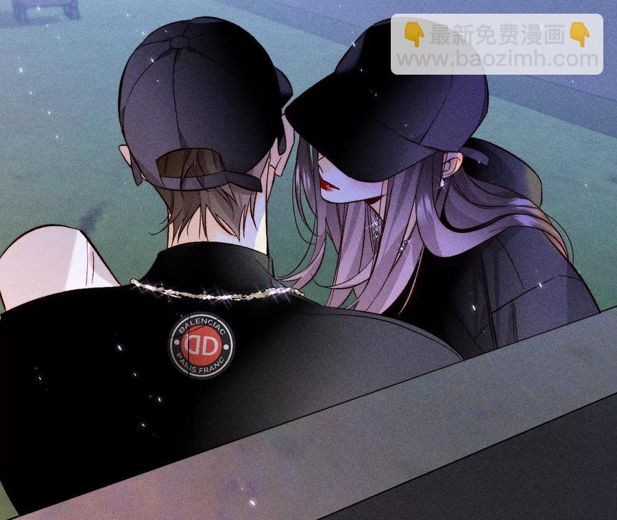 男友半糖半鹽 - 第54話 猛男計(2/3) - 1