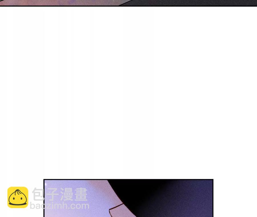 男友半糖半鹽 - 第54話 猛男計(2/3) - 2