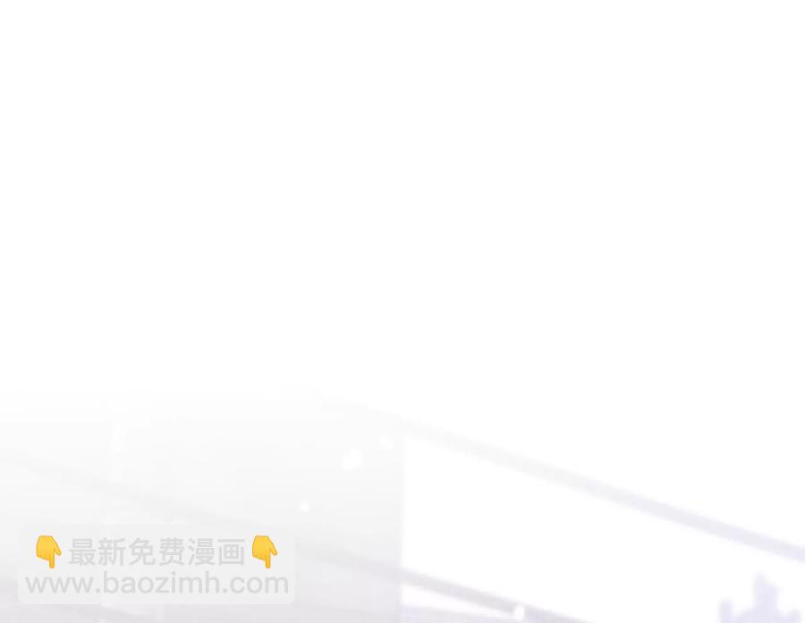 男友半糖半鹽 - 第54話 猛男計(2/3) - 8